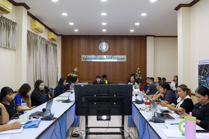 การประชุมเพื่อทบทวนผลการดำเนินงานและแลกเปลี่ยนแนวทางการปฏิบัติงานด้านสารสนเทศ