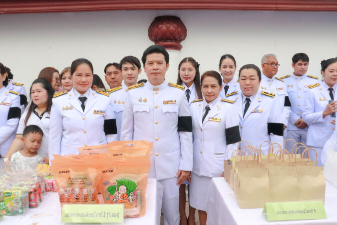 พิธีสวดพระพุทธมนต์และทำบุญตักบาตรเพื่อถวายเป็นพระราชกุศล เนื่องในวันคล้ายวันพระราชสมภพสมเด็จพระนางเจ้าสิริกิติ์ พระบรมราชินีนาถ พระบรมราชชนนีพันปีหลวง และวันแม่แห่งชาติ ๑๒ สิงหาคม ๒๕๖๙