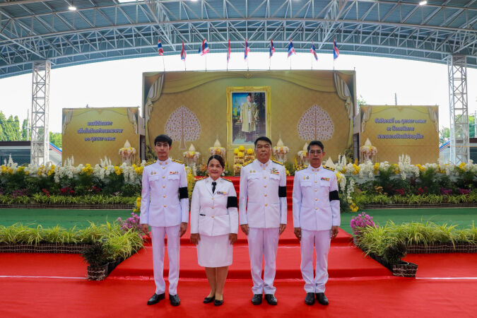 แขวงทางหลวงพิษณุโลกที่ 2 (วังทอง) เข้าร่วมพิธีน้อมรำลึกเนื่องใน "วันนวมินทรมหาราช"  ประจำปี 2569