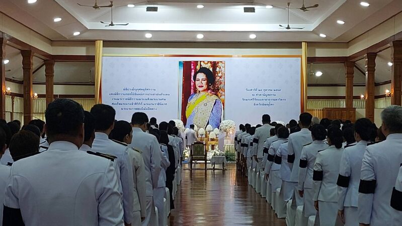 กิจกรรมเนื่องในวันคล้ายวันสวรรคต สมเด็จพระนางเจ้าสิริกิติ์ พระบรมราชินีนาถ พระบรมราชชนนีพันปีหลวง และพิธีบำเพ็ญกุศลอุทิศถวายดอกไม้จันทร์ภาคประชาชนตัวแทนงานพระราชพิธีพระเพลิงพระบรมศพ สมเด็จพระนางเจ้าสิริกิติ์ พระบรมราชินีนาถ พระบรมราชชนนีพันปีหลวง