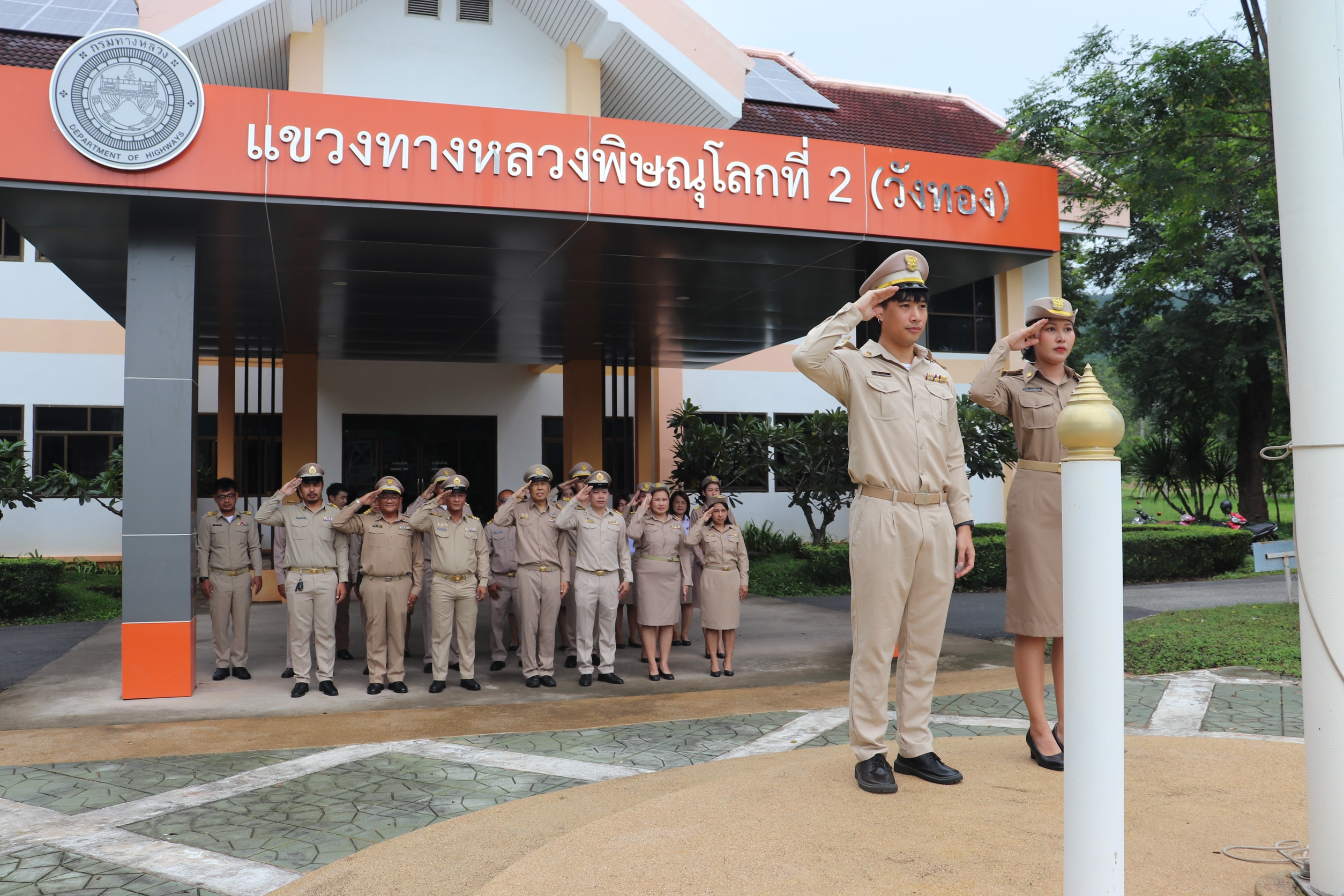 กิจกรรมเคารพธงชาติและร้องเพลงชาติไทย เนื่องในวันพระราชทานธงชาติไทย ประจำปี 2569